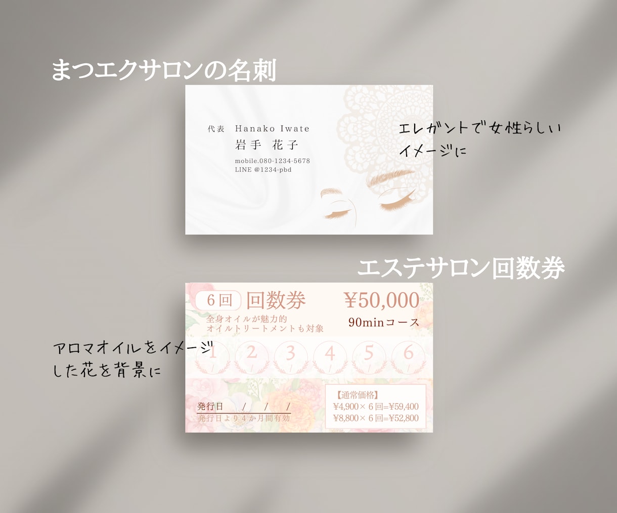 両面印刷100枚＆デザイン料込‼名刺作ります オリジナルで安い!丁寧、親切、スピーディ！どんなカードも！ イメージ4