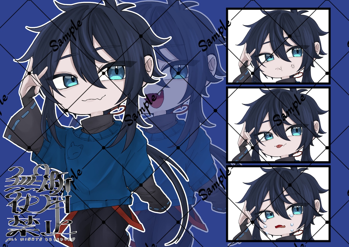 ミニキャラ立ち絵を受けつております 1ヶ月内納品を心がけております イメージ1