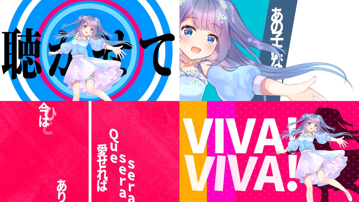 PV,MV等、ご希望に沿った映像お作りします 低価格で高品質な映像作品をお届けします。 イメージ6
