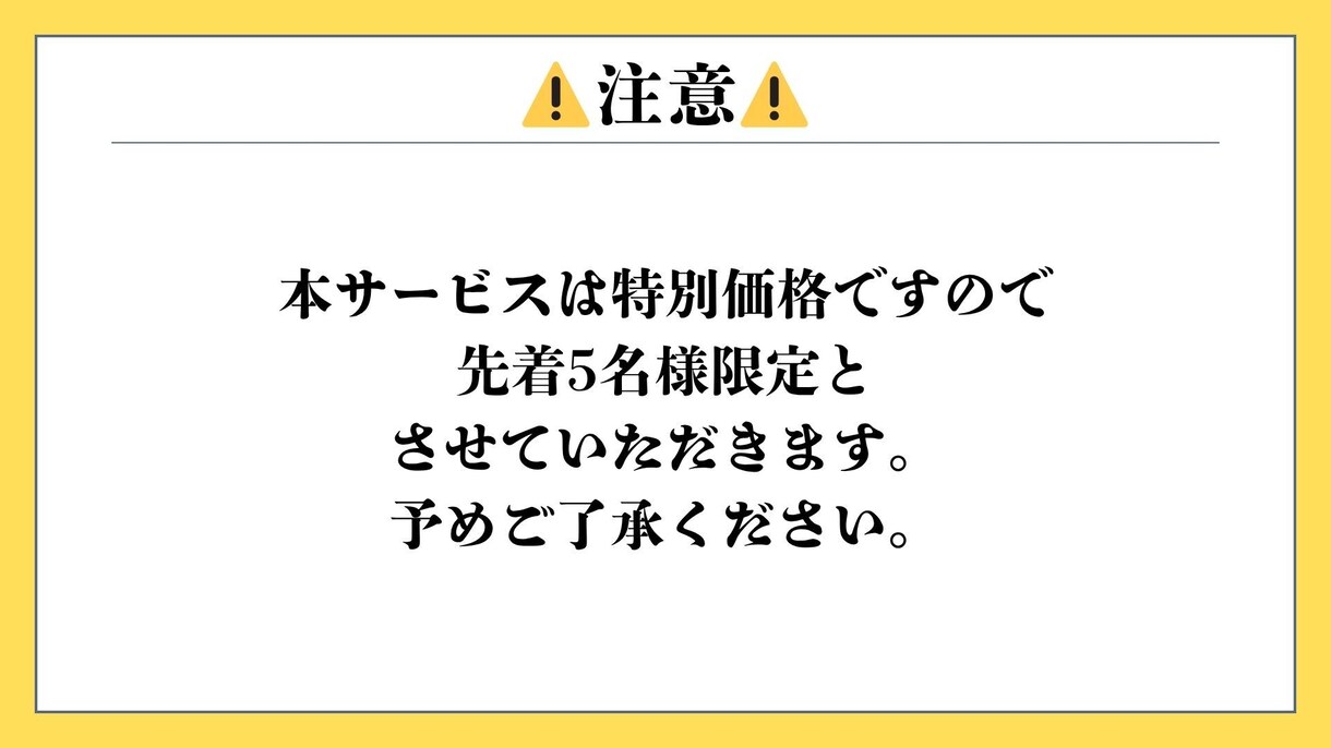 特別価格✨ショート動画制作します 登録者2万人超えyoutuberが編集いたします！ イメージ6