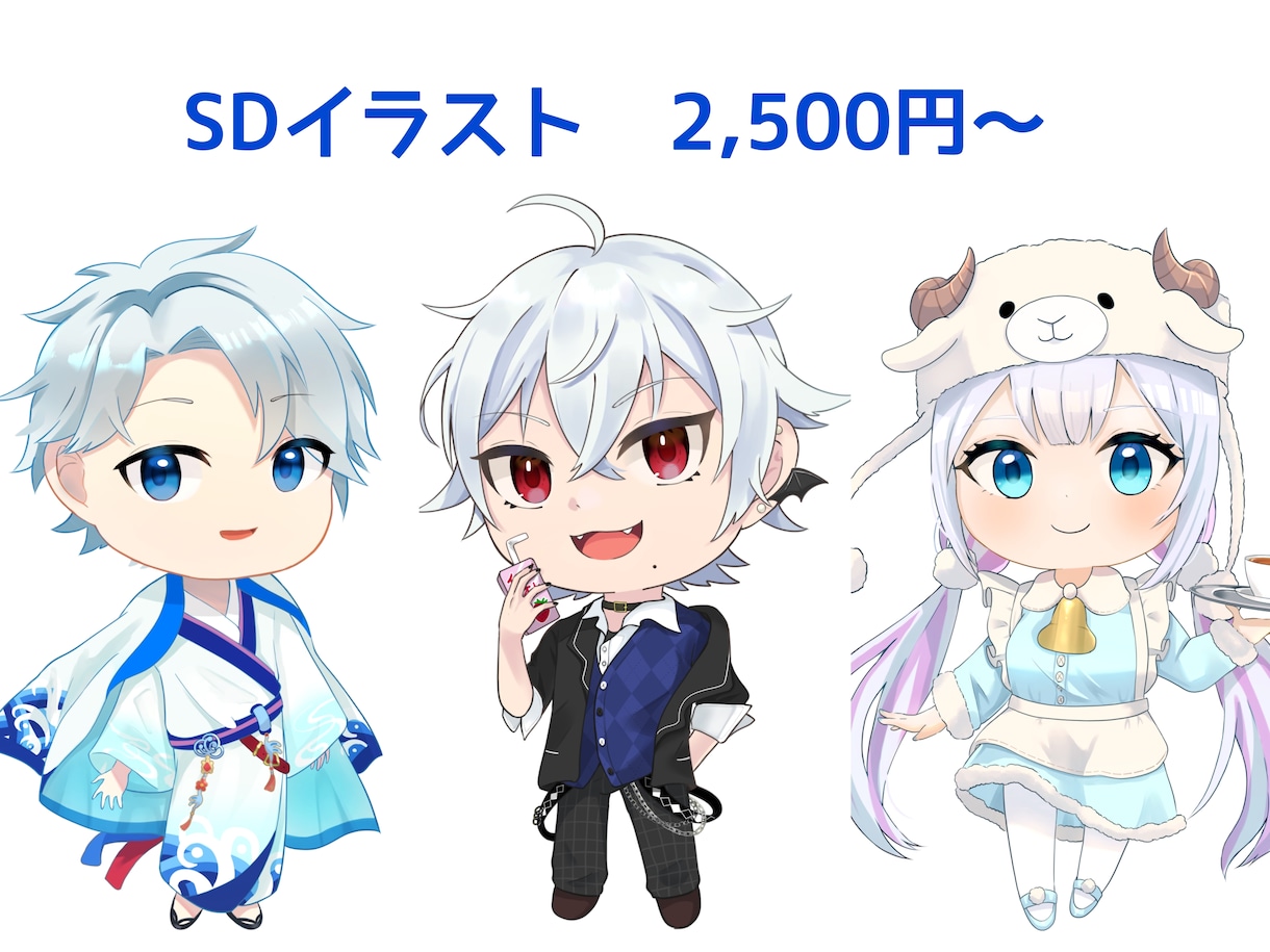 用途に合わせてかわいいイラストを制作します 今なら特典付き！きめ細かいサポートが特徴です イメージ7