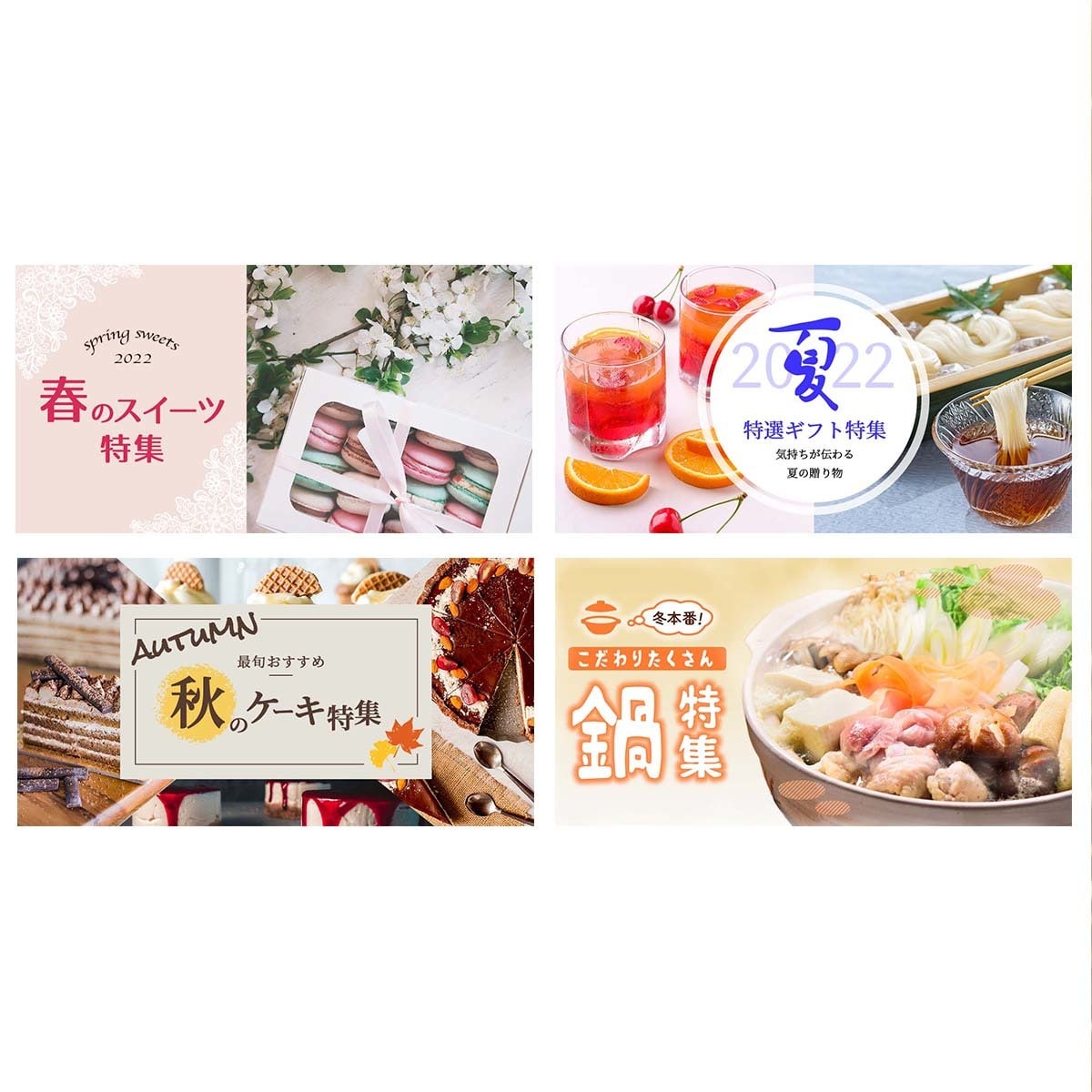 売上集客UPに繋がる！高品質な画像制作します ヘッダー/バナー/アイキャッチ/SNS/ブログ/ショップ イメージ7
