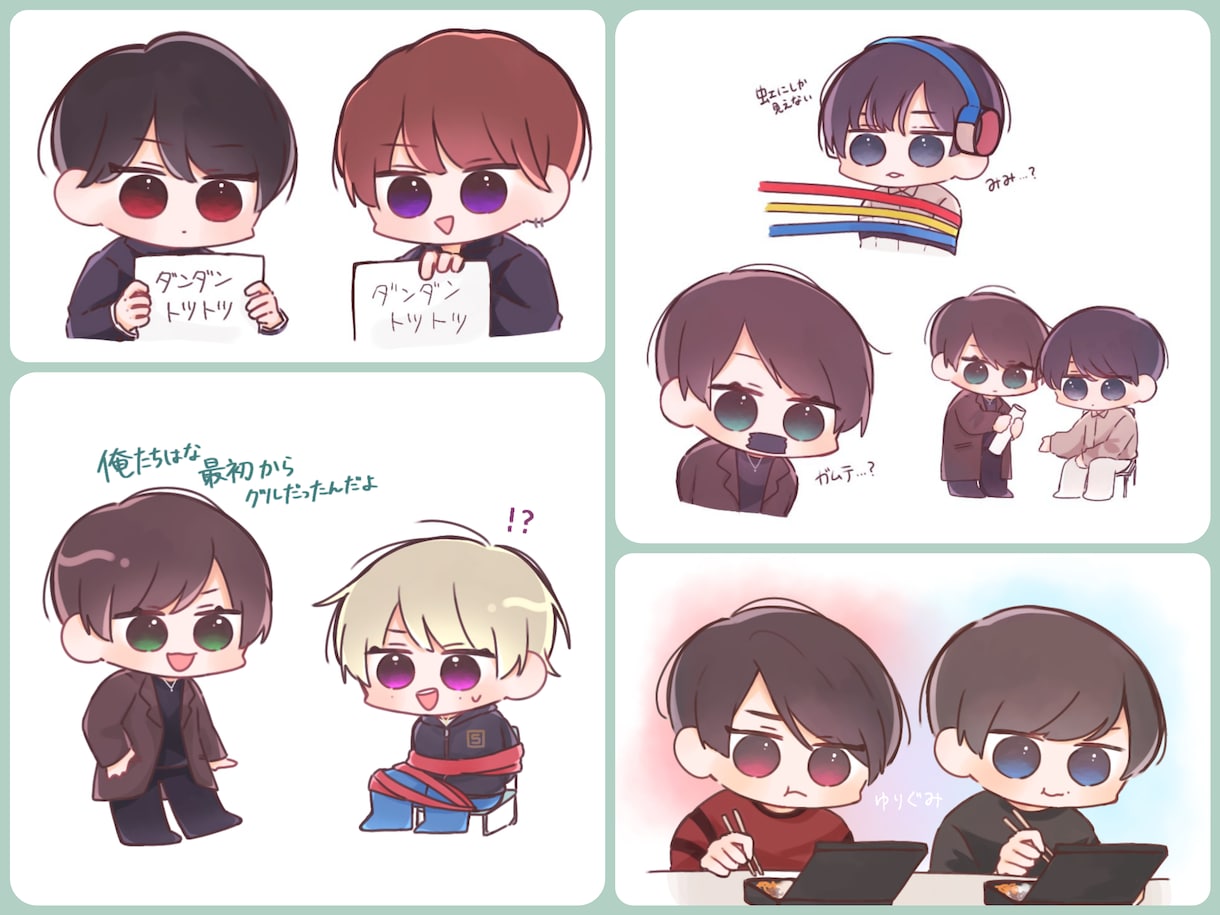 イラストを描きます かわいいちびキャラを描きます！(３５００円〜) イメージ4