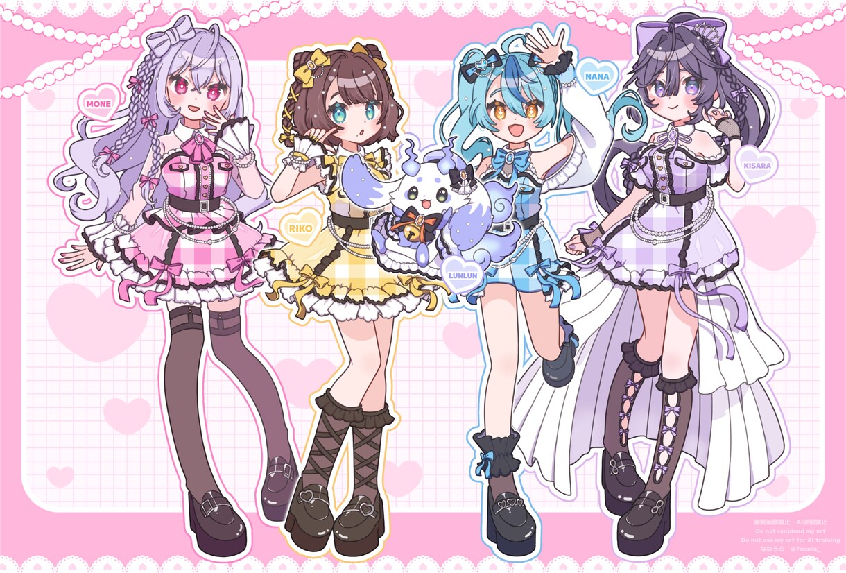 ポップで可愛いイラストをお描きします アイコン、立ち絵、動画・配信イラスト、グッズなど イメージ6