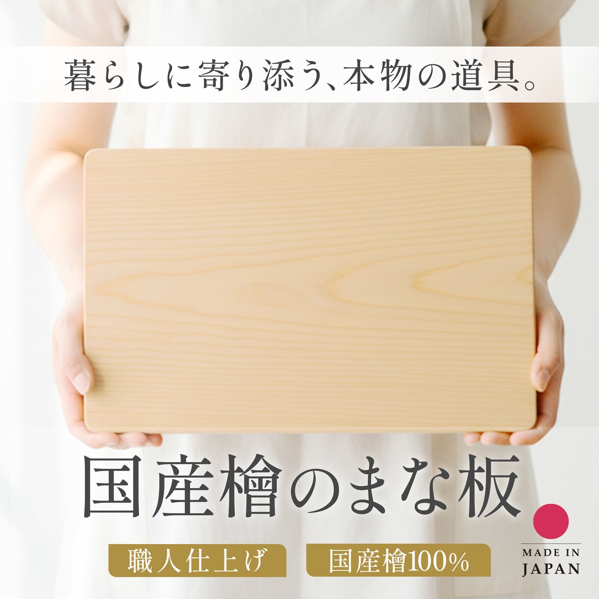 バナー・SNS画像・広告画像制作します 集客・売上につながるバナー・SNS画像を制作します イメージ5