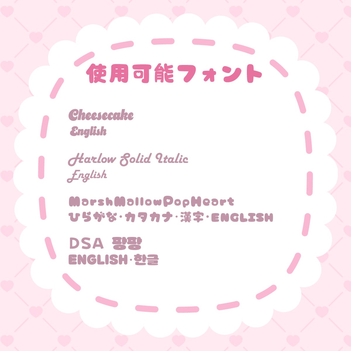 ネムボ等のぷっくり可愛いロゴ作ります ぷっくり可愛い新感覚ロゴ作ります！ イメージ4
