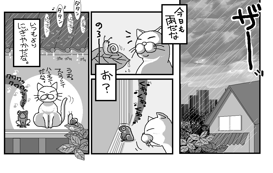 イラスト・漫画　描きます ゆるいタッチの　ほのぼの　漫画イラストです。 イメージ3