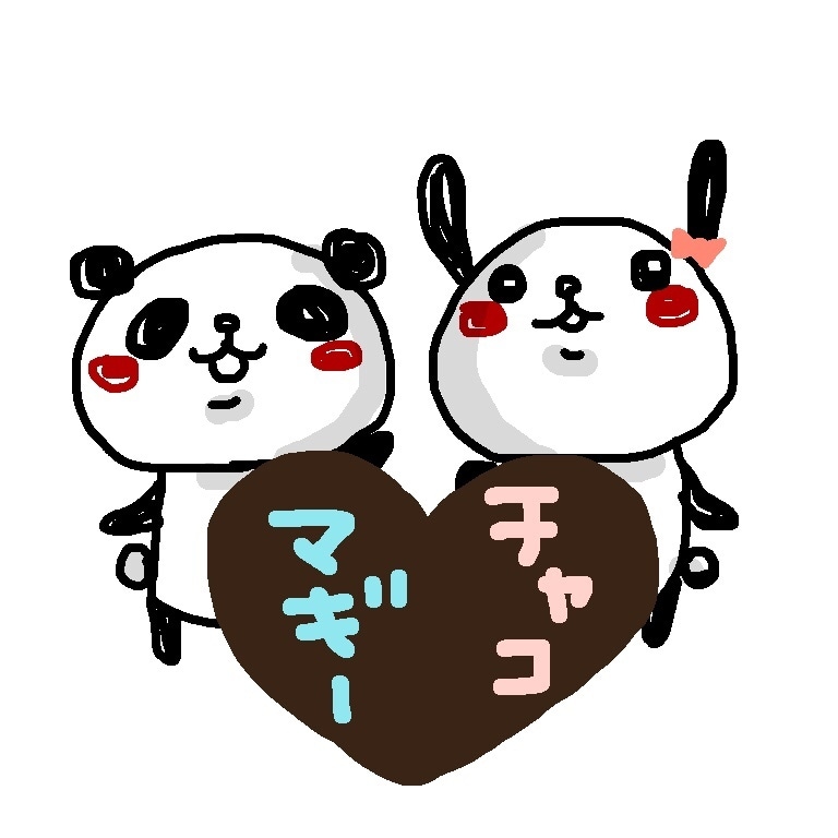 お名前アイコンお作りします カップルアイコンも受け付けてます！ イメージ2