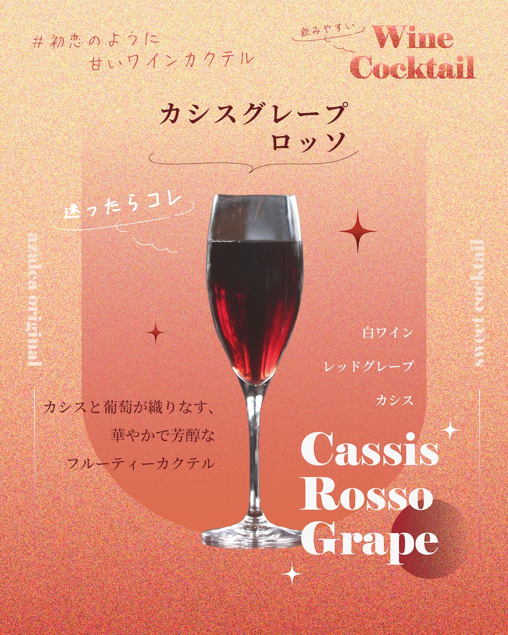 目を引くInstagram画像デザイン作成します 1000円で5枚セット・修正3回まで無料♪ イメージ6