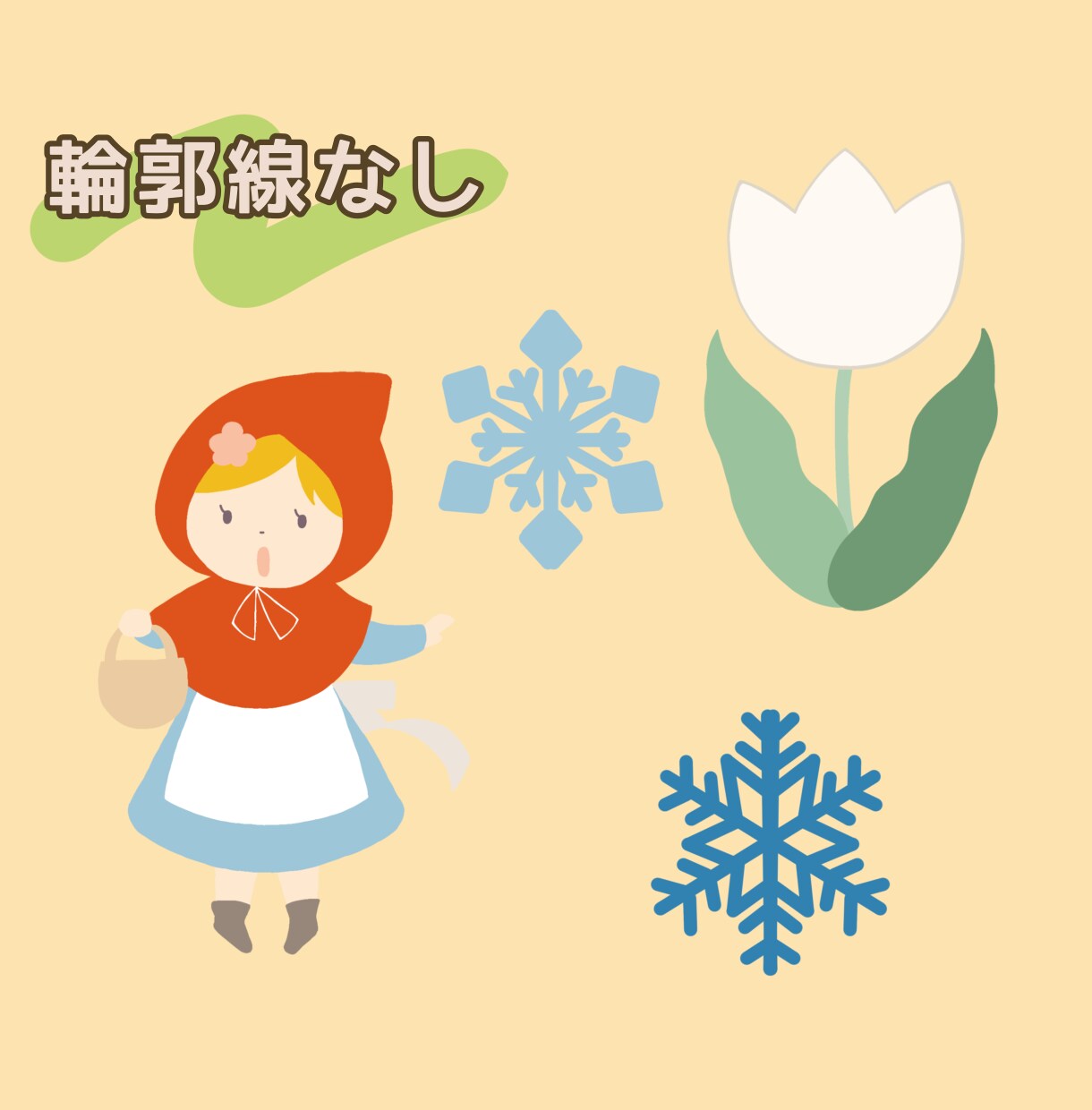 シンプルなゆるかわいいイラストカットを描きます おたよりやちょっとした挿絵にぴったり☆ イメージ3