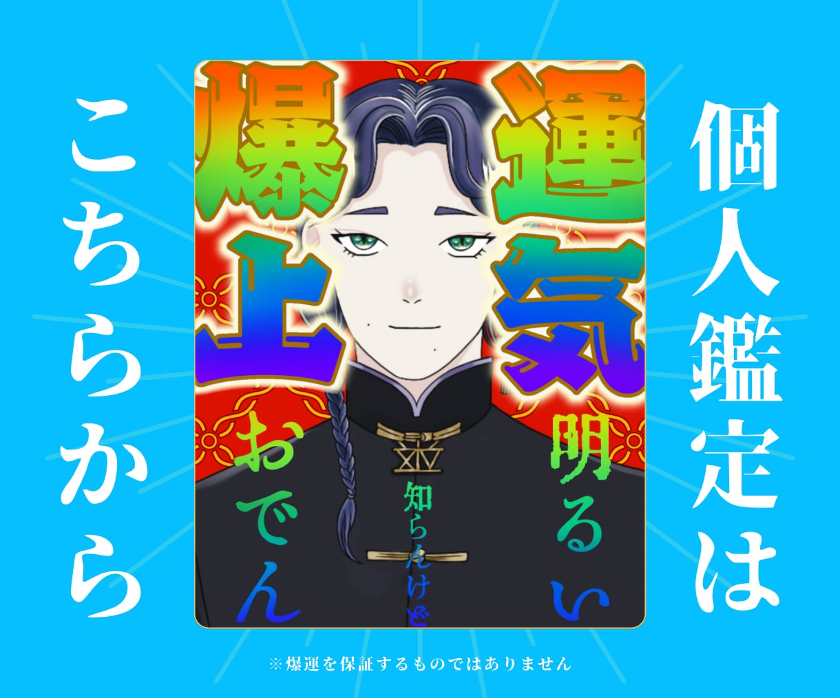 具材の皆様専用タロットの個人鑑定お受けします 通話での1対1での個人鑑定！緊張しなくて大丈夫だよ〜 イメージ1
