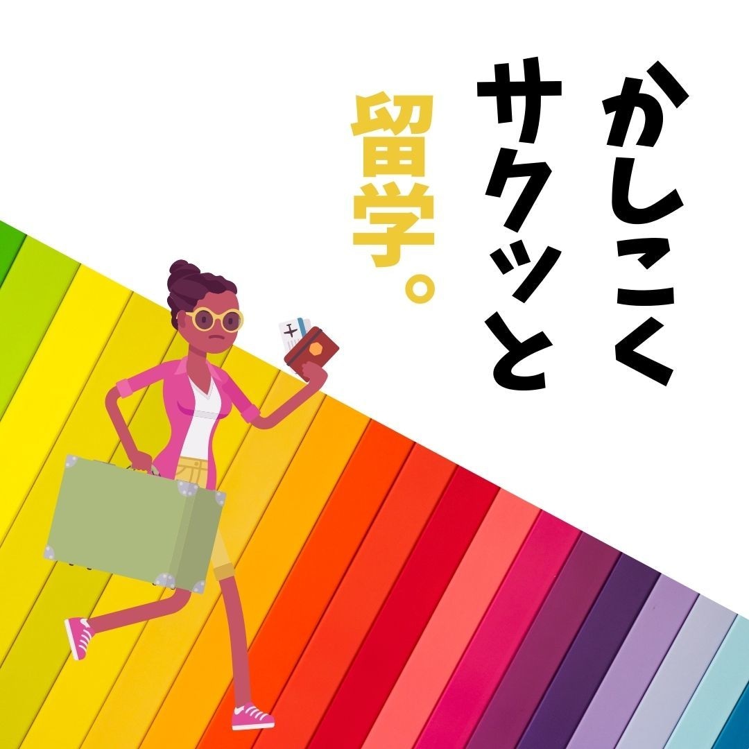 Web画像・バナー・ヘッダー・を作成します Instagram/Facebook/ブログ画像大歓迎です！ イメージ8