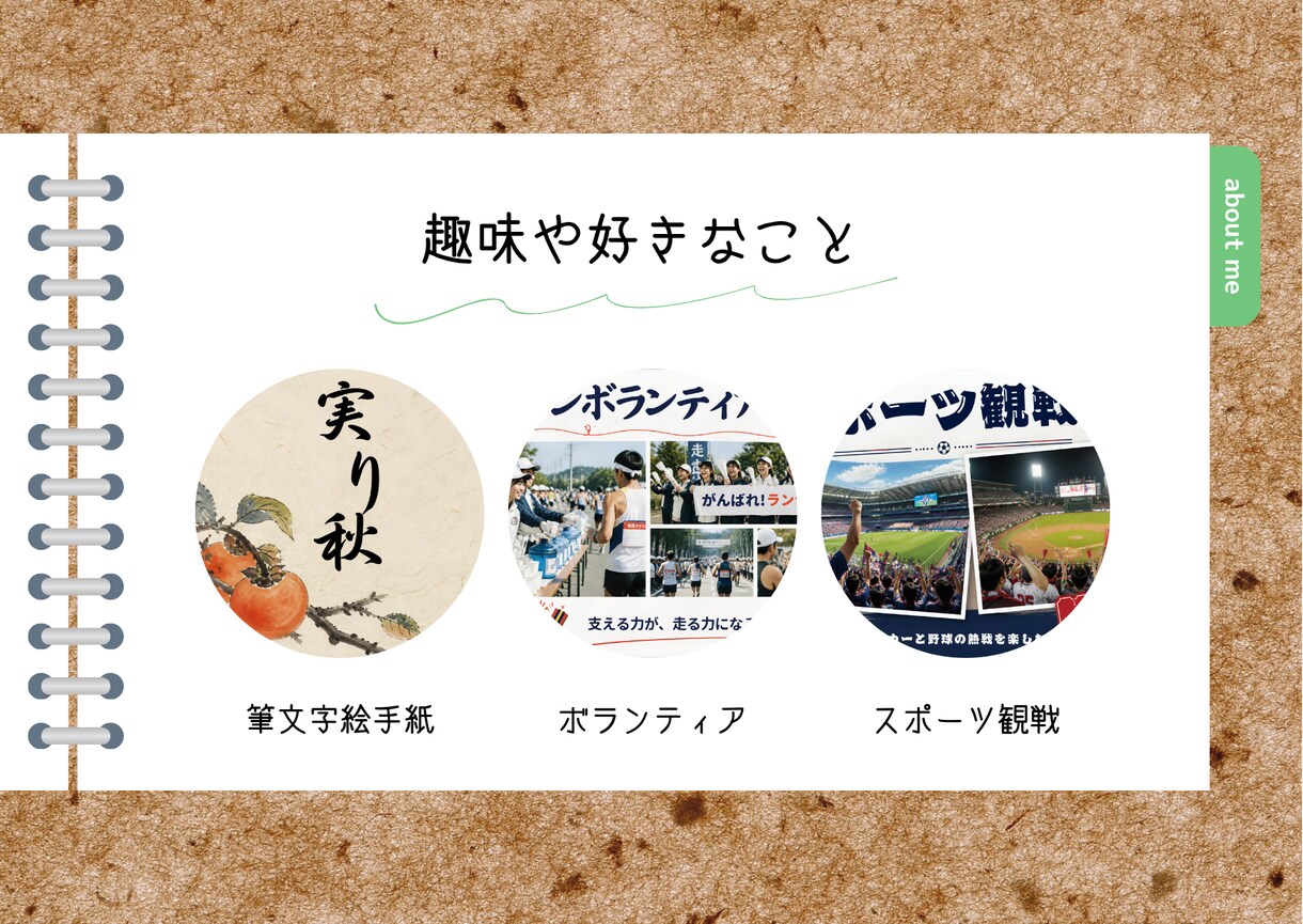 飲み物片手にお越し下さい話して楽になるようにします 誰にも言えない愚痴苦しい悩み分け合い寂しい心隙間埋めます イメージ4