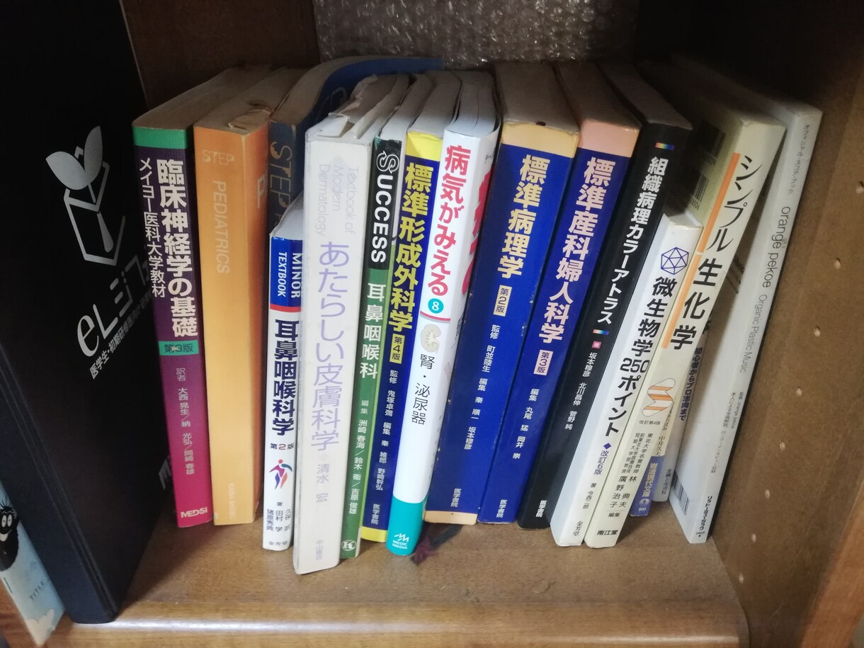 本人、親の医学部受験前の相談承ります 受験で後悔する人を減らすために。医学部経験者が相談。 イメージ1