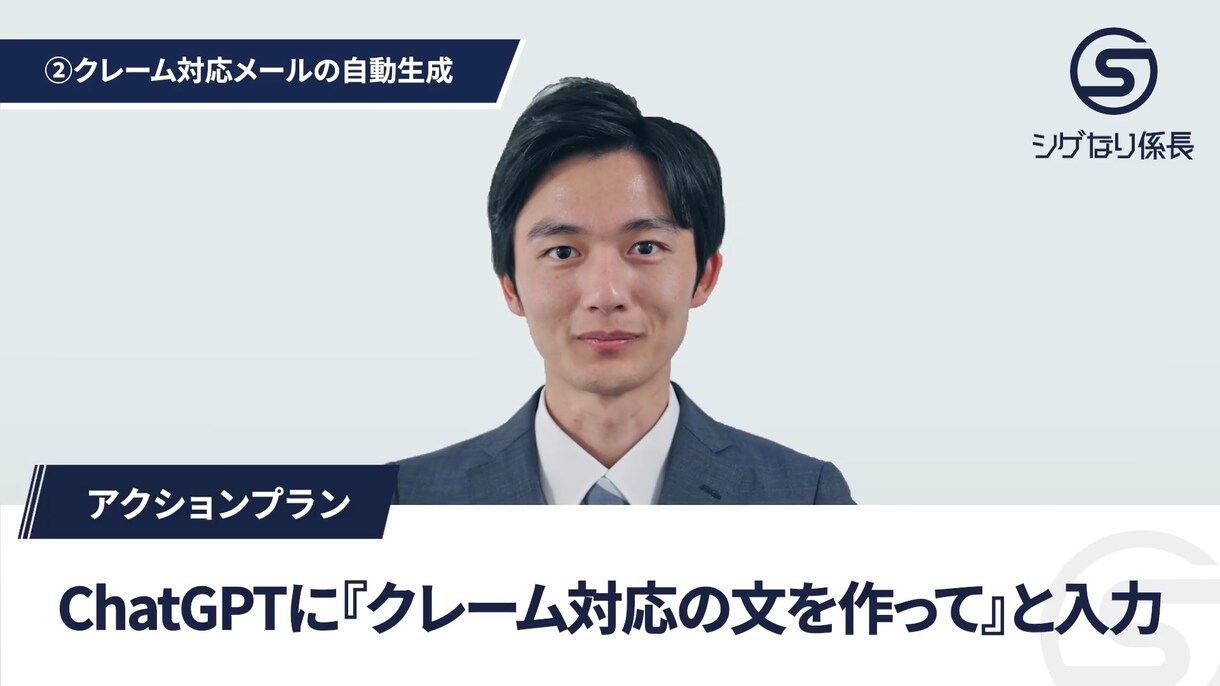 動画編集なんでも対応いたします 高品質で満足いただける動画を作成いたします イメージ3