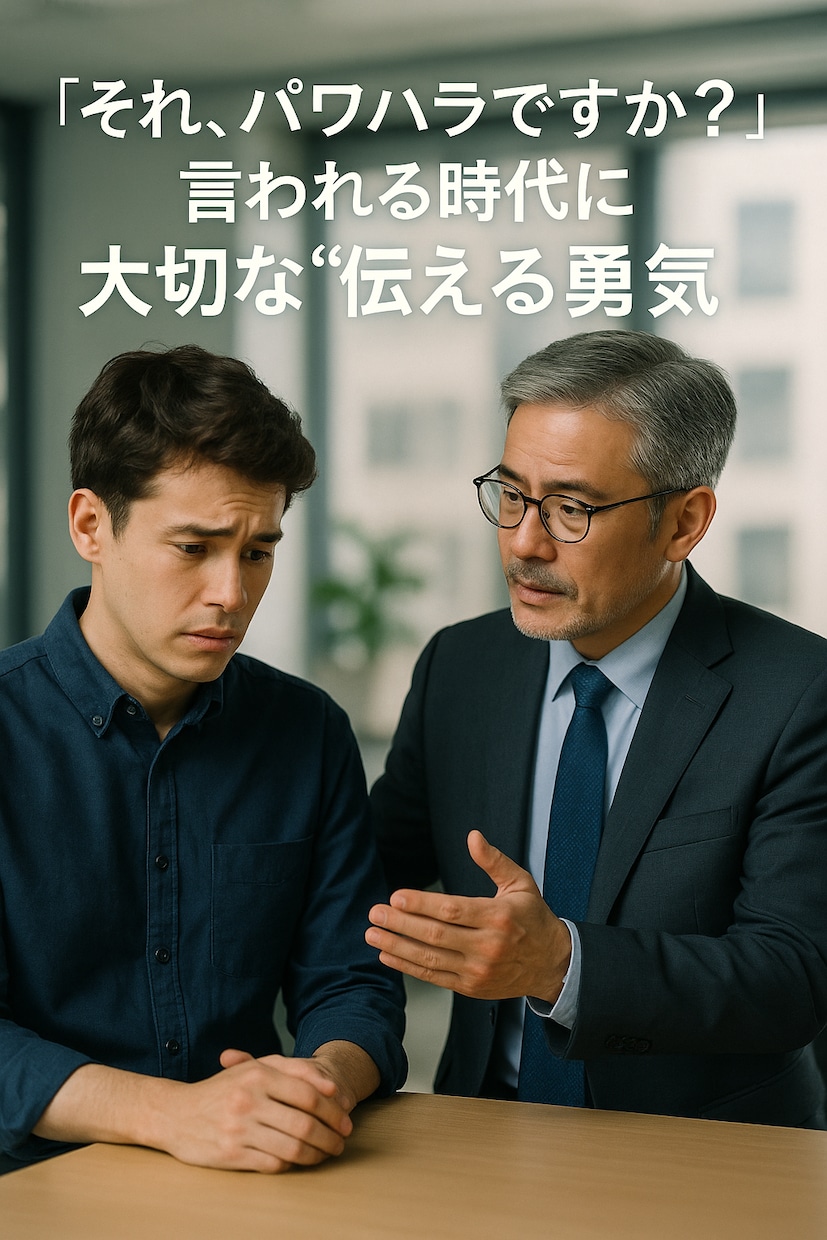 職場の人間関係の悩みタロットで占います 職場の人間関係に悩むあなたへ〜タロットが見抜く心の距離〜」 イメージ1