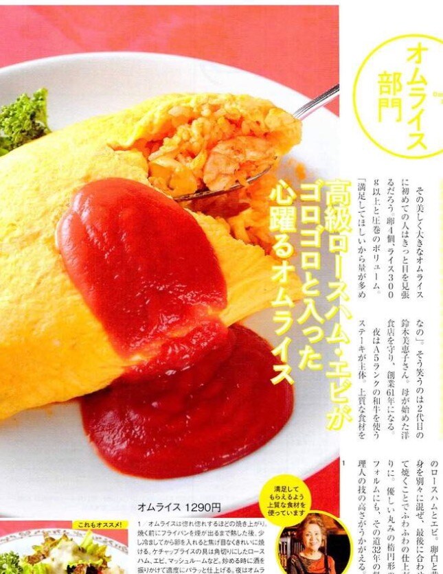 アナタの書籍購入費用を削減して節約しつつ今迄よりも書籍をいっぱい読めるサイトを教えます‼︎ イメージ1
