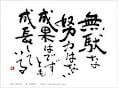 あなたの味方！なんでも相談屋です。 イメージ1