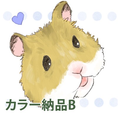 最短2日!ペットの似顔絵アイコン描きます 小動物から犬猫、両生類まで動物であれば何でもお描きします。 イメージ4
