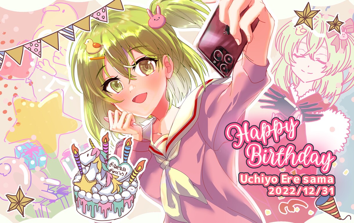 商用利用OK♪目を引くイラスト、アイコン描きます 美男美女、印象の残るイラストならお任せください！ イメージ2