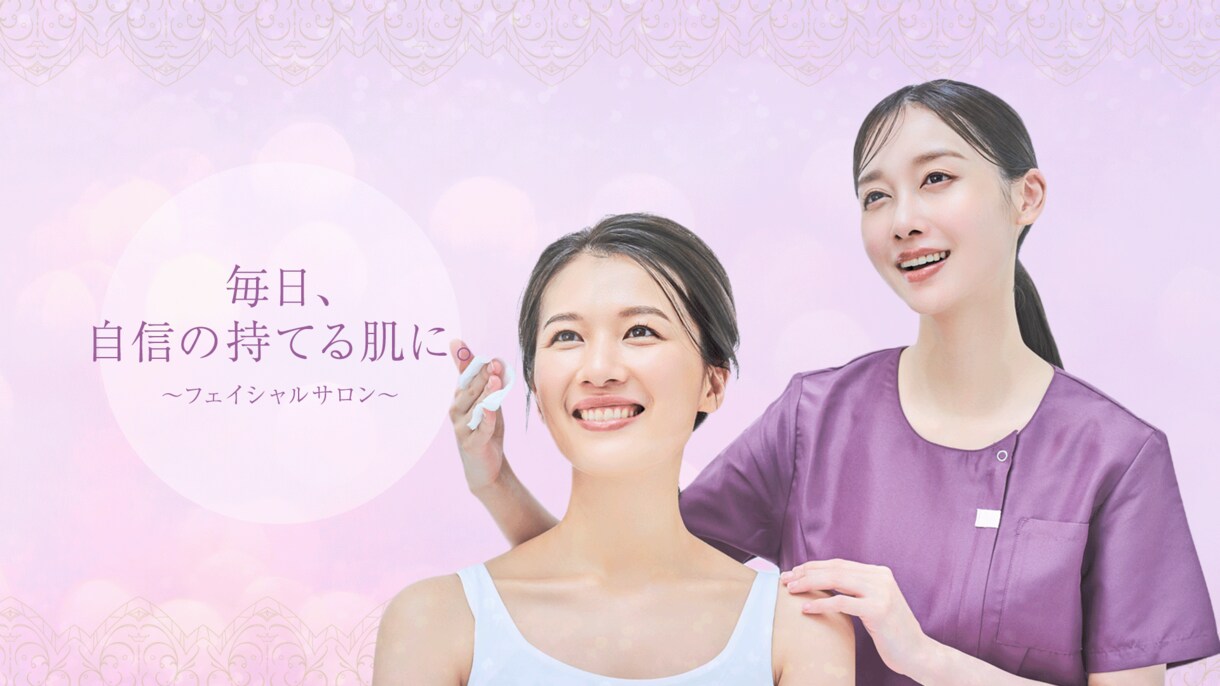 WEB画像作ります 低価格で丁寧な対応を心がけています イメージ4