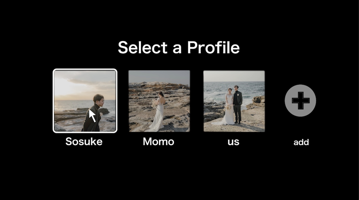 NETFLIX風プロフィールムービー作ります BGM構成も自由！フィルム調の映像で本格的な仕上がりに イメージ7