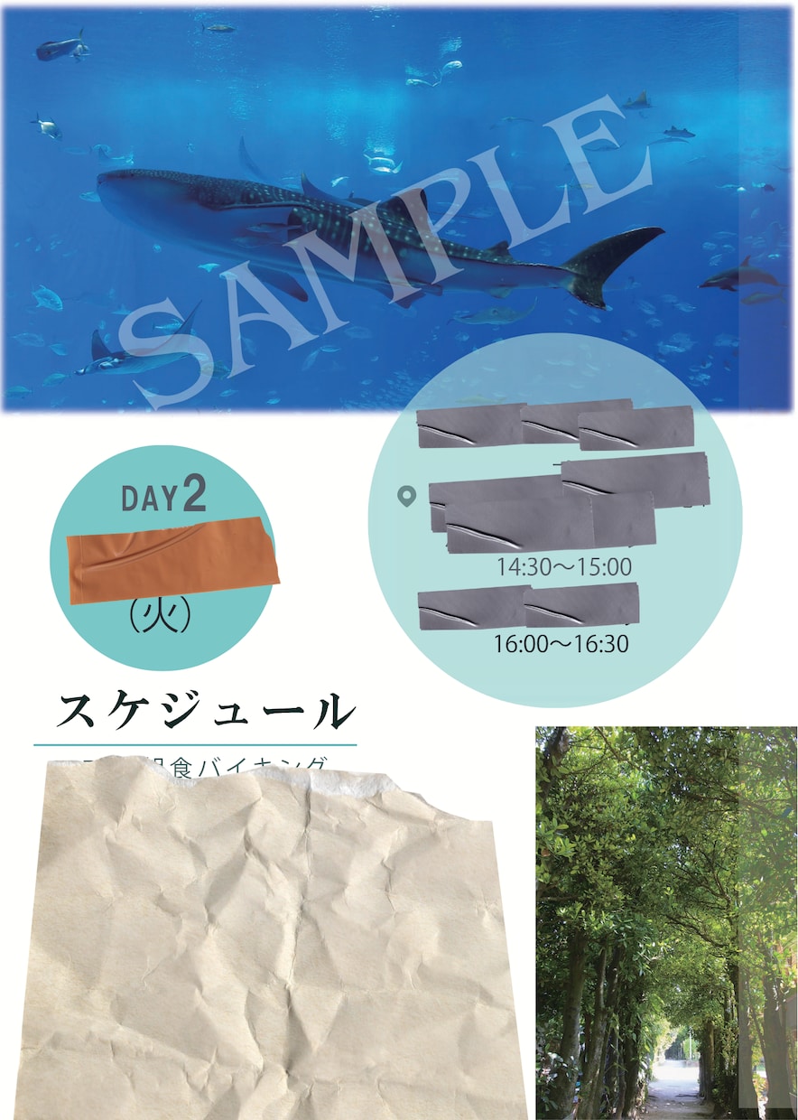 決定した沖縄旅行プランをPDFの旅のしおりにします 高品質の画像やイラストでオリジナルの旅のしおりや旅行プランに イメージ7