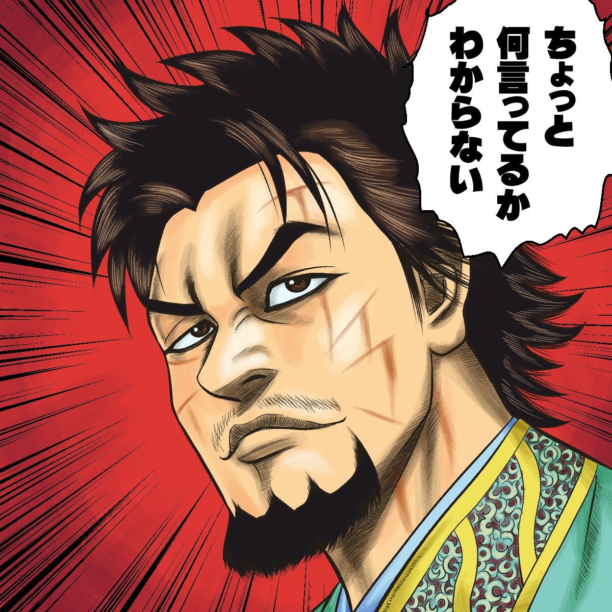 マンガのような似顔絵 描きます これでアナタも漫画の主人公気分！ イメージ1
