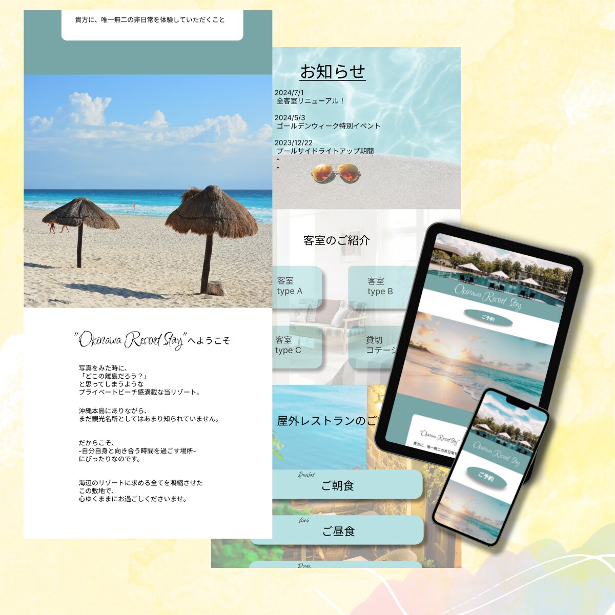 つい目に留まる、集客につながるLP制作いたします あなたのビジネスを次のレベルへ引き上げる、魅力的なLP制作 イメージ4