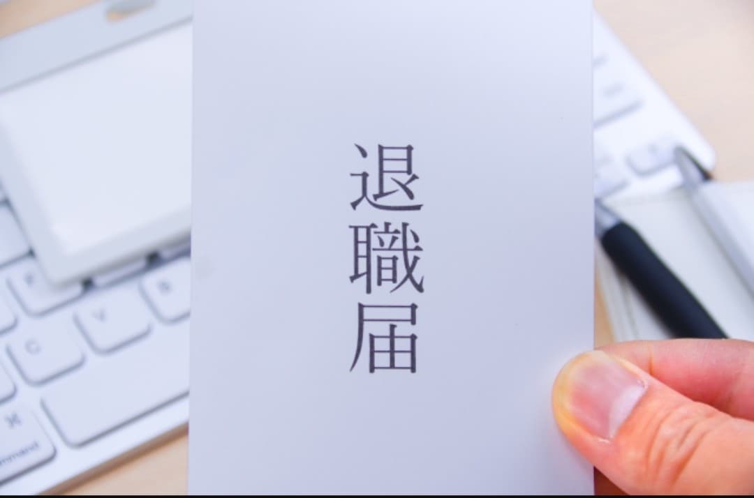 職場のパワハラで傷付いた辛い気持ちを受けとめます 心の淀みを吐きだしましょ。外に出すと楽になるよ♡ イメージ8