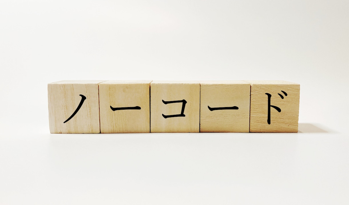 STUDIOでホームページを作成致します ノーコードツールであなたの望むホームページをお作り致します イメージ2