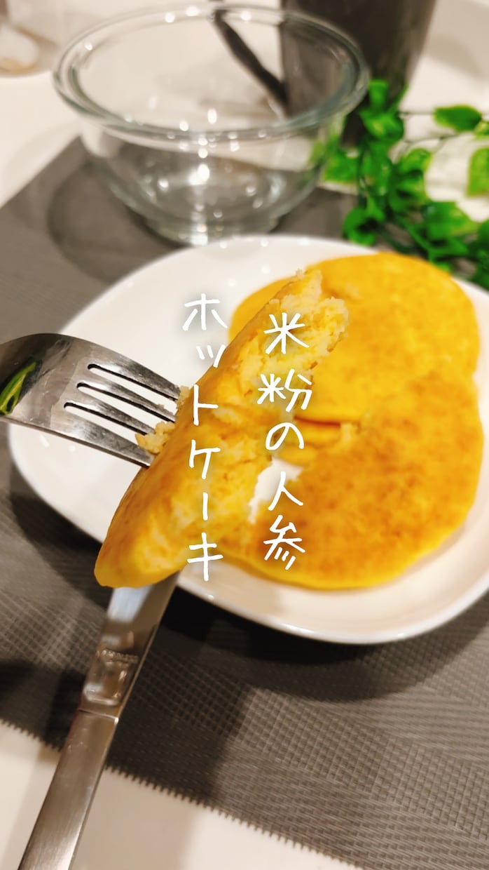 管理栄養士がレシピ、メニュー撮影を代行します 調理工程からメニューの完成写真まで撮影致します イメージ6