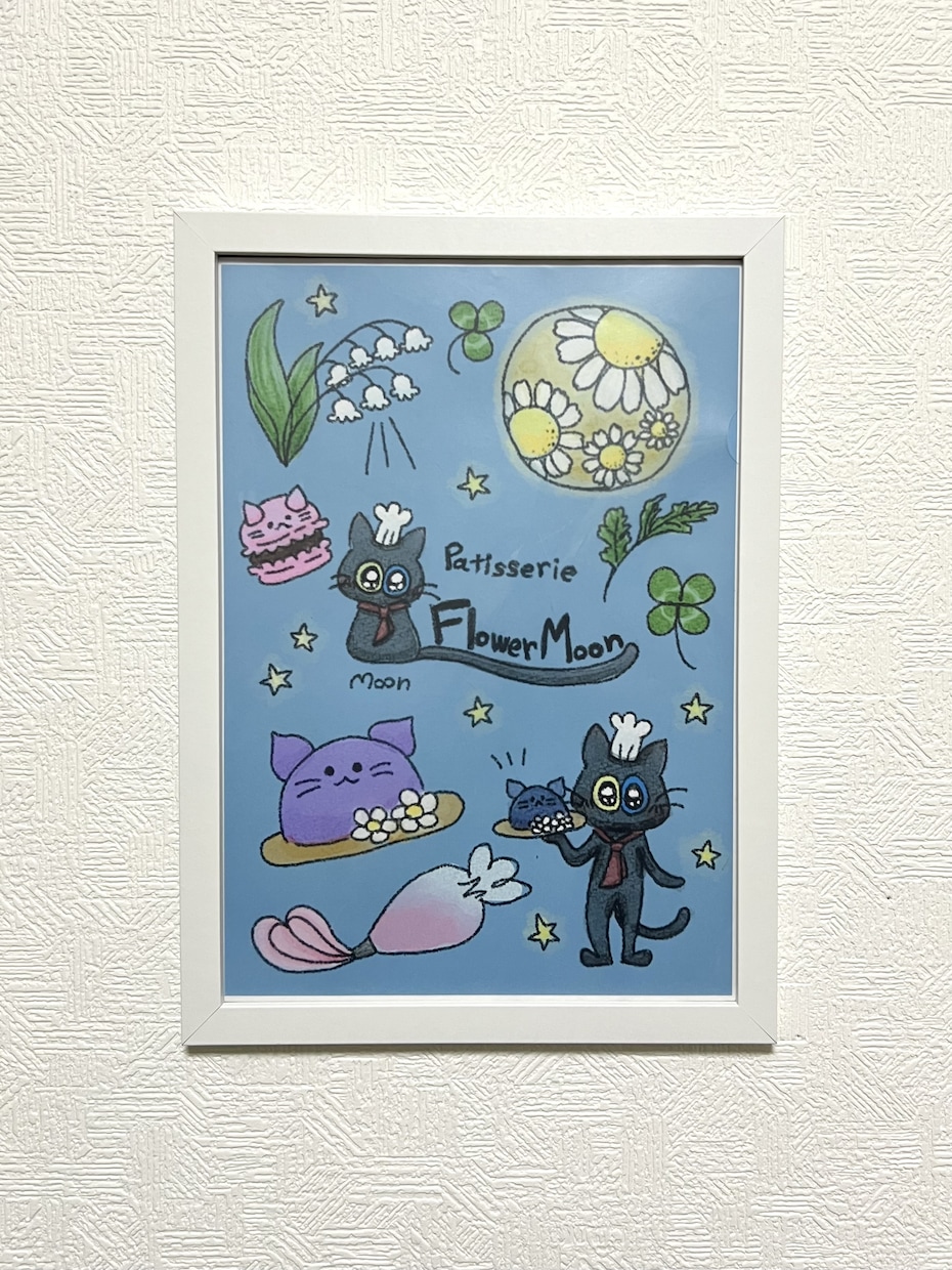 お店のポスターアートを水彩画風イラストで描きます お店のコンセプトをイラスト化して店内を華やかにしませんか♪ イメージ5