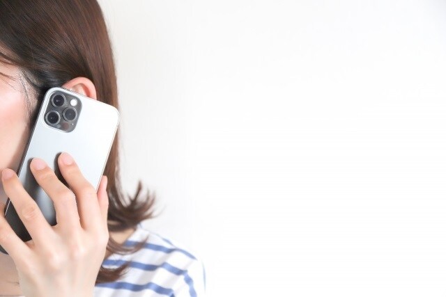あなたの、今の気持ちをお聞きます 今、無性に誰かと話したいあなたへ イメージ1