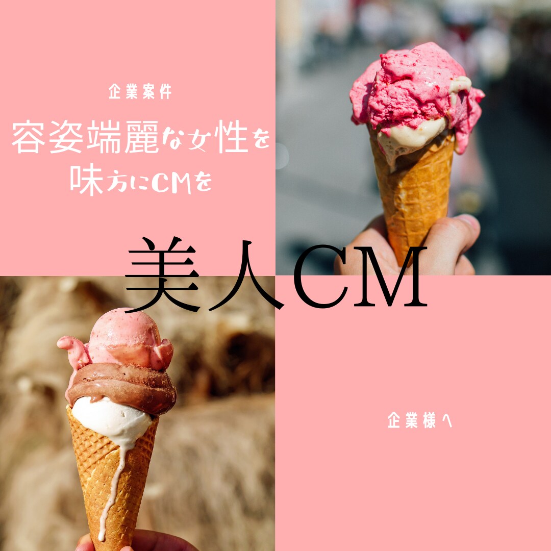 リール動画や編集など作成します 15秒リール動画！テロップやモザイクなど格安鬼速編集します イメージ1
