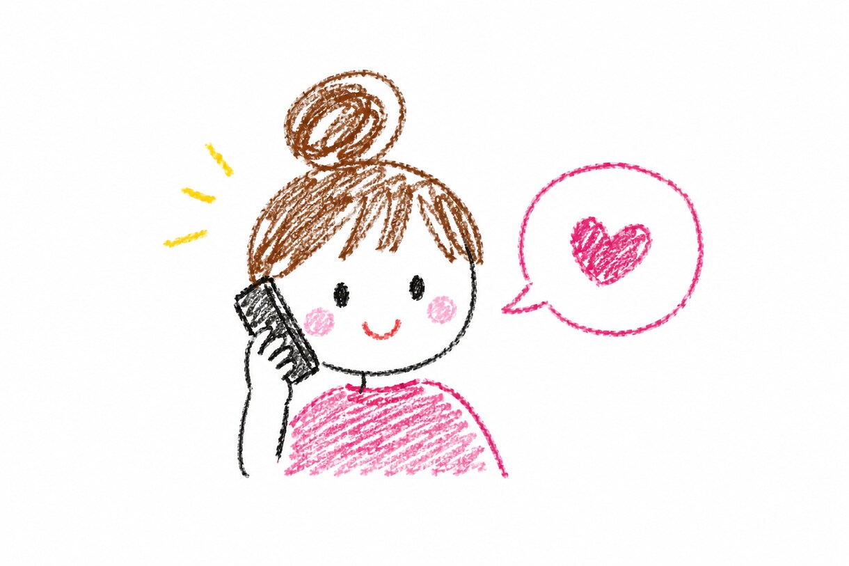 誰かと繋がりたい3分でも聞きます 1人の時誰かに聞いて欲しい　　試しに繋げてみる？ イメージ4