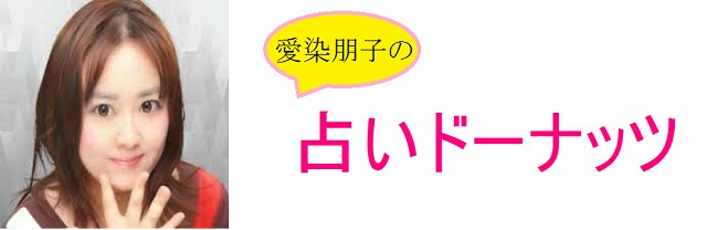 ヘッダ画像トリミングします あなたのブログに合わせたヘッダ画像にトリミングします。 イメージ3