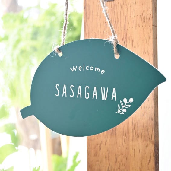 屋外対応＊サイズ変更可＊葉っぱ形の表札作成します おしゃれで個性的♪教室・アトリエやお店看板にもオススメ。 イメージ2