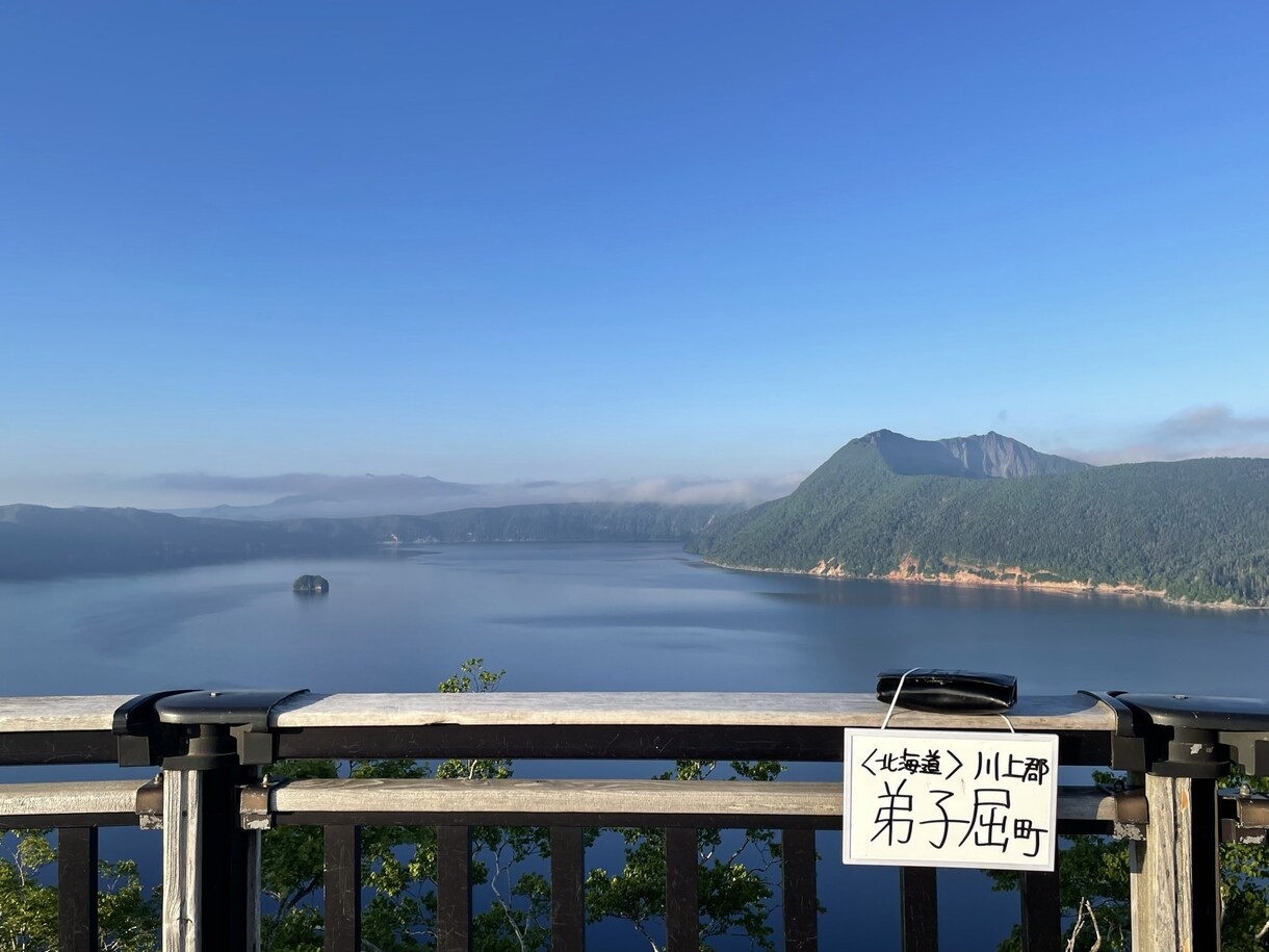 旅行で分からない部分だけでもサポートします 旅行プランからオススメグルメ、景色、旅先の知識だけでも歓迎！ イメージ4
