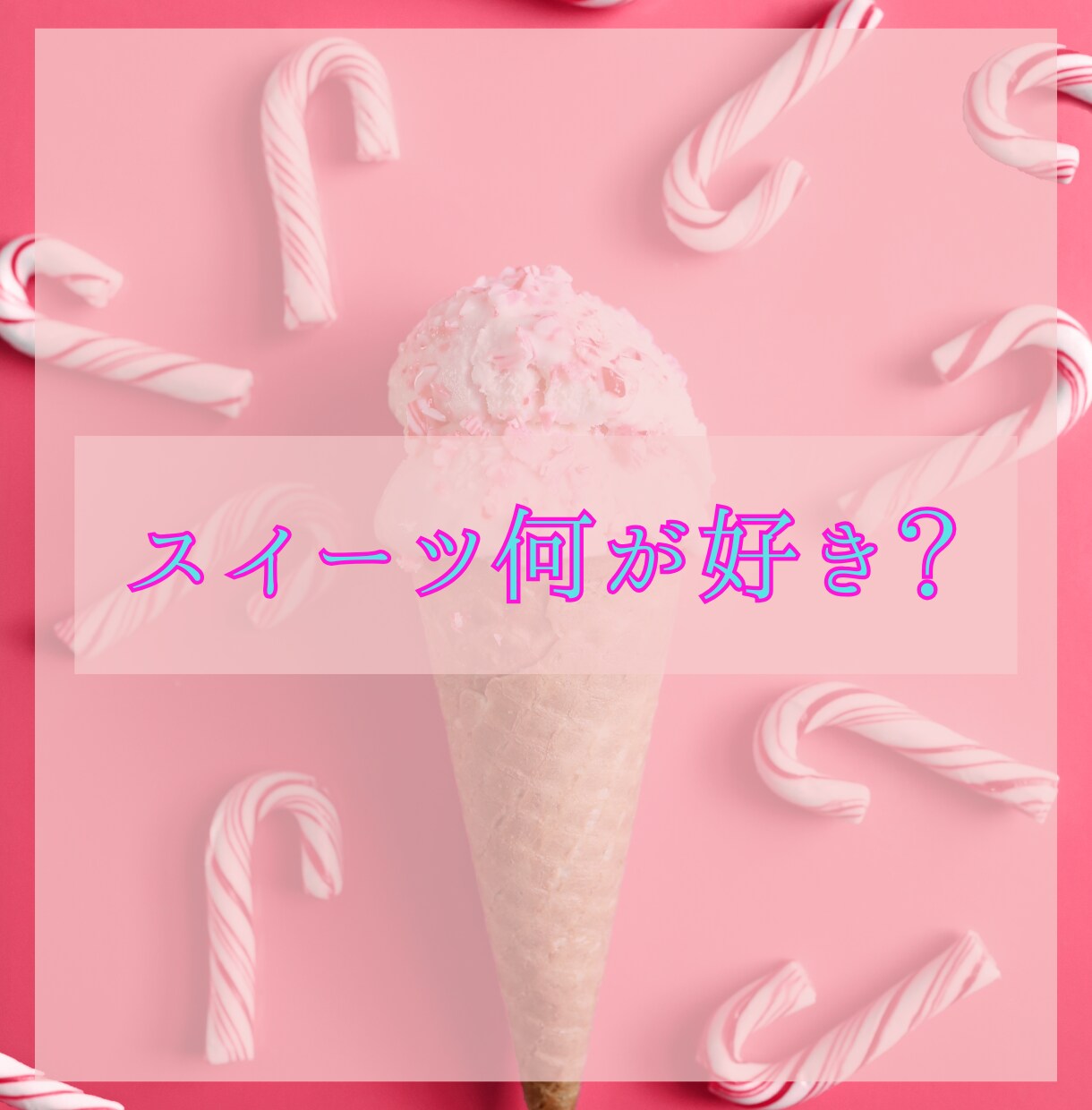 秘密の親友❣️マシンガントークでワイワイお話します 友人|家族|恋人にも言えない秘密を共有!NG無しの楽しい時間 イメージ8
