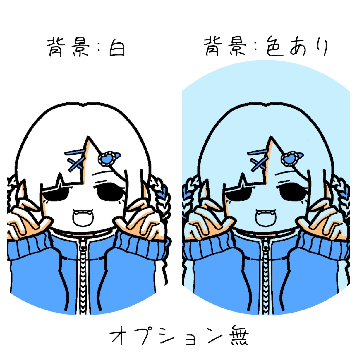 ゆるかわ似顔絵アイコンお描きします SNSやLINEスタンプに！シンプル線画＋お好きな1色 イメージ2