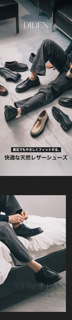 売れる商品ページをEC専門チームが制作します 商品の魅力と購買心理を踏まえた、売れる商品ページを制作 イメージ6
