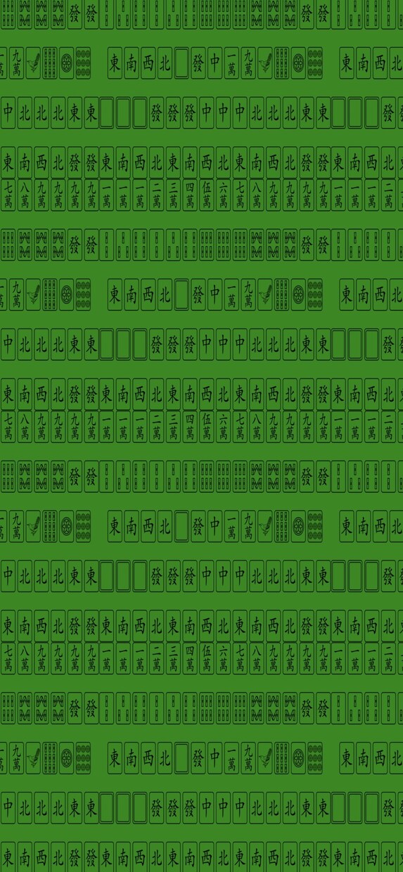 なんでもききます 愚痴以外にもお悩みなどもお聞きします。お気軽にご利用ください イメージ7