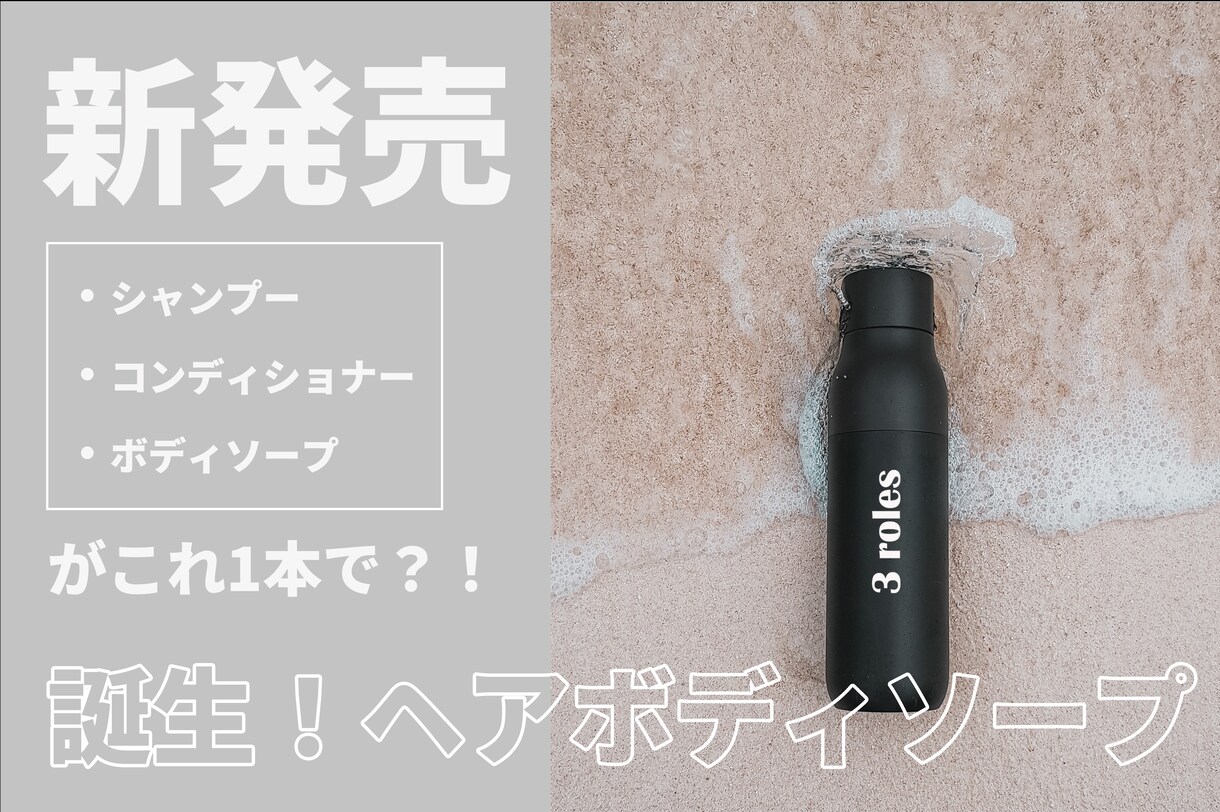 シンプルやミニマルなデザインフライヤーを作成します 勉強中の為、4,000円～お引き受けします イメージ3