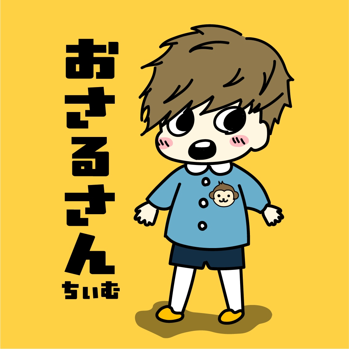 アイコン、ジャケ写イラスト描きます あんな雰囲気の絵欲しいなを叶えたい イメージ3