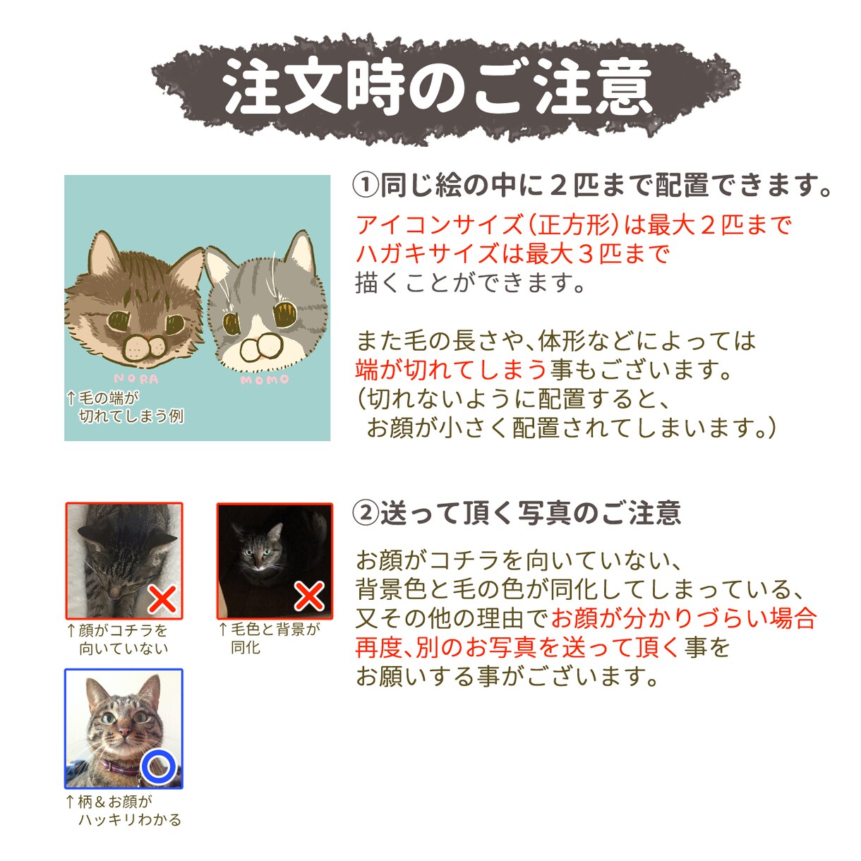 パステル調の可愛いペットのイラストをお描きします SNS用アイコンにも！貴方の大切なペットをイラストに イメージ8
