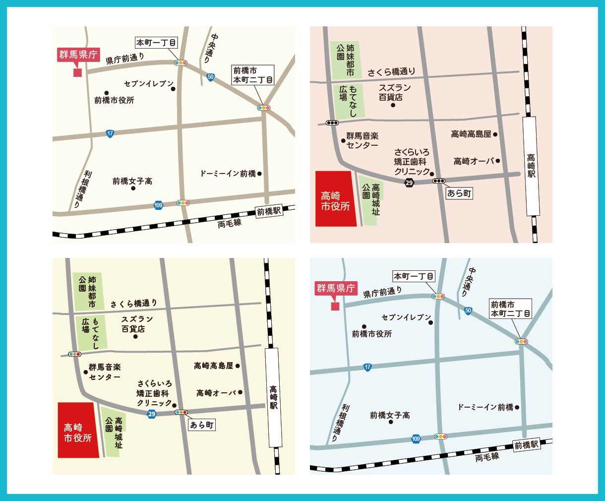 ひと目で伝わる、迷わない地図つくります チラシや名刺・webサイトに◎！イベント会場案内にも◎！ イメージ5