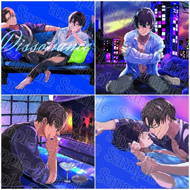 プロが【歌ってみた】【MV】【サムネ】描きます 危うい美しさには誰にも負けない イメージ2