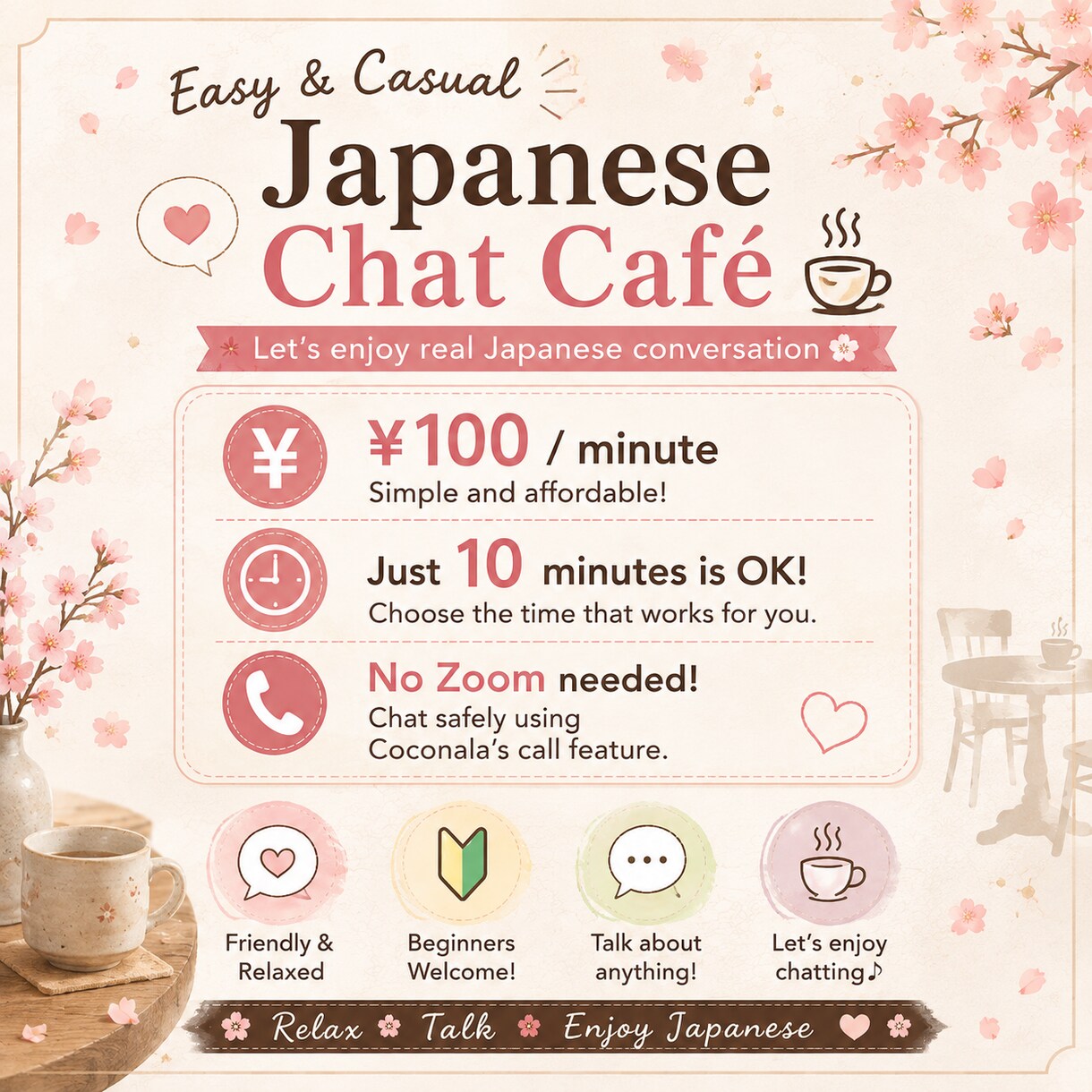 Let's chat in Japanese♪ます Just 10 minutes is OK! イメージ2