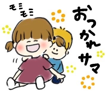 かわいいアイコン描きます！SNSなどで使えます アイコン制作をお任せあれ、たったの1000円 イメージ6